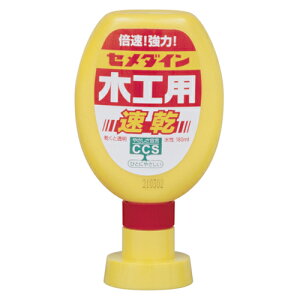 ���Z���_�C�� �؍H�p���� 180ml CA-238