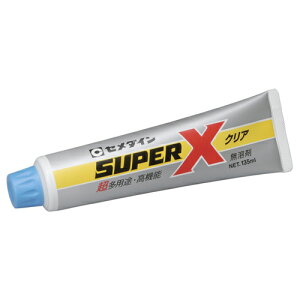 ���Z���_�C�� �X�[�p�[X �N���A AX-041 135ml