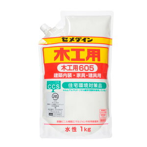 Z_C ؍Hp605X^h1kg AE-331