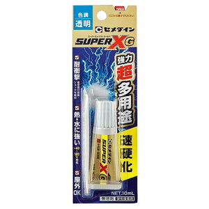 Z_C X[p[XS[h NA AX-023 P10ml