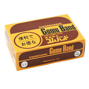 Z_C SohNo12 100g XA-127