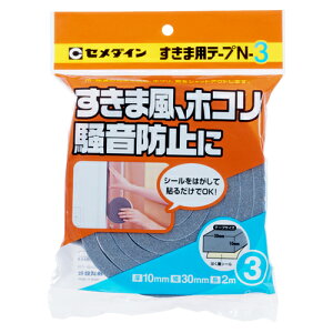 Z_C ܗpe[vN-3 TP-164 10X30X2