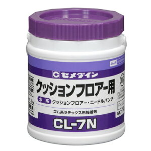 Z_C NbVtApCL-7N LX-121 1kg