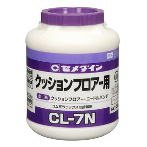 Z_C NbVtApCL-7N LX-122 3kg