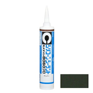 ���Z���_�C�� 8060�v�� �A���o�[ 330ml(�Z�������e���Q���e�C)