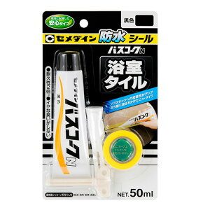 Z_C oXR[NN  HJ-151 P50ml