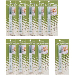 Z_C byV[͂ 12ml uX^[ 10 HC-144