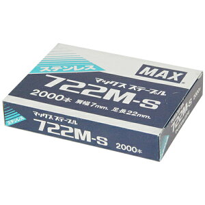 }bNX MAX 7MXe[v 722M-S