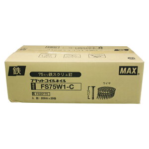 ���}�b�N�X MAX ���C���A���B 20���� FS75W1-C