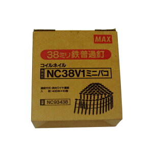 }bNX MAX CAB 10 NC38V1-~jnR