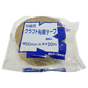 YH ee[v Ntge[vBKL 50mmX50m