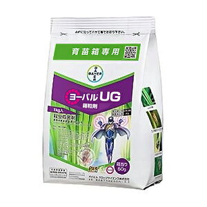 oCG [oUG 1kg