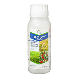 ◆バイエル キラップフロアブル 500ml スイワザイ