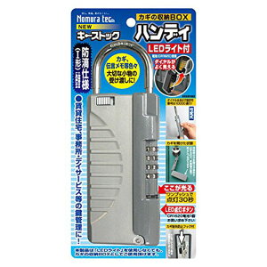  mebN j[L[XgbNnfB N-1298 LEDcL