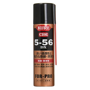 ������ KURE 5-56 DX 1407 70ml