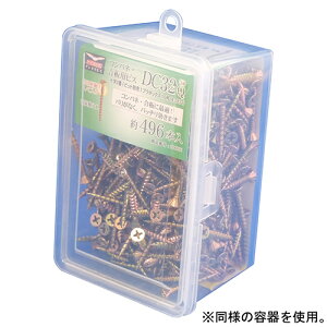 _hrX RplDCrX 10 DC45