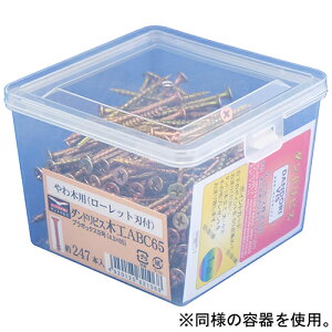 ◆ダンドリビス 木工ABCビス 12号箱 ABC90