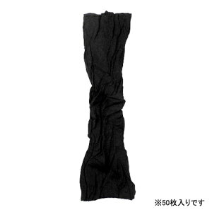 F{X llbg K-22 50}CC
