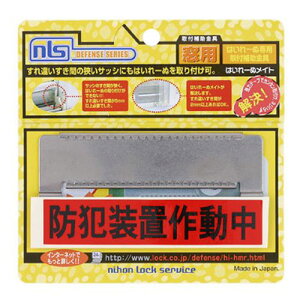  {bNT[rX ͂[ʃCg [̂ DS-HM-R