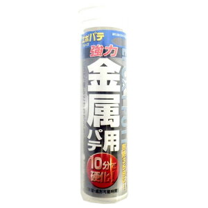 z̗F G|pe p EP-03