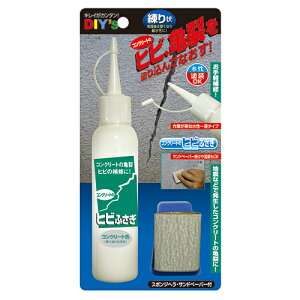 �����z�̗F �R���N���[�g�̃q�r�ӂ��� CF-02