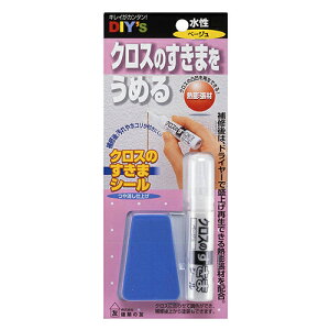 �����z�̗F �N���X�̂����܃V�[�� CS-03