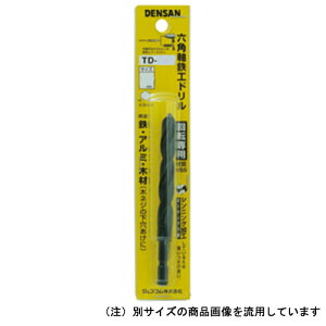 ���W�F�t�R�� �f���T�� �Z�p���S�H�h���� TD-110