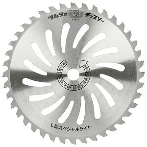 ���c���� �����@�p�`�b�v�\�[ L�^ �X�y�V�������C�g305MM