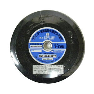 ijH ij OC_[puΖڗ #60