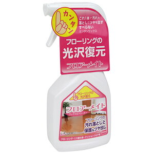  O bNX&N[i[ tA[Cg 450mL