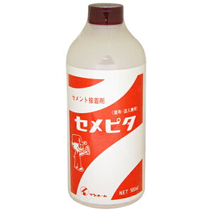  Tz[ hzEp Zgڒ Zs^ KC-05 500ml