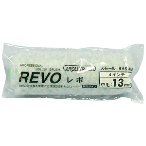 ���D��Y�� �X���[�����[���[ REVO 4�C���` �P�^�P13mm