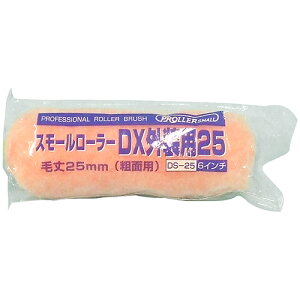 DY X[[DXOp25 6C` P^P25mm