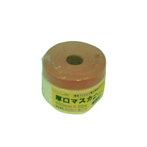 DY V}XJ[ e[vt 550mmX20m