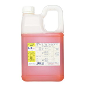Yw 24-DA~ 2L GLUC