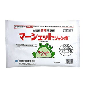 Yw }[VFbgW{ 500g EUC