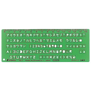 V V ev[g OCRK 66033 TQ-1