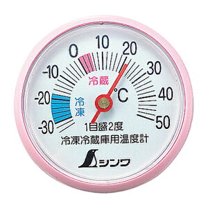 V V ①ɗpxvA-3 ی^ 72703