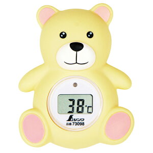 V V CpfW^xv B N} 73098