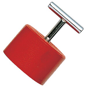 V V T^}Olbg 50 E 73547