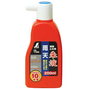 V V JV t 200ml 77588