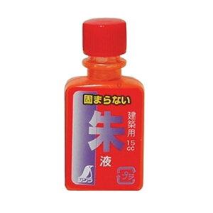V V t~j 15ml 2{ 77838