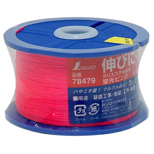 V V PES 500muP 78479