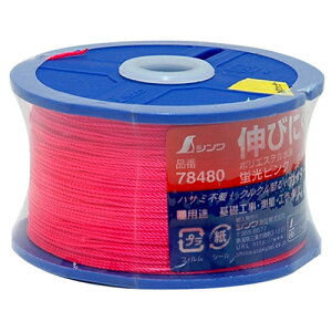 V V PES 270muP 78480