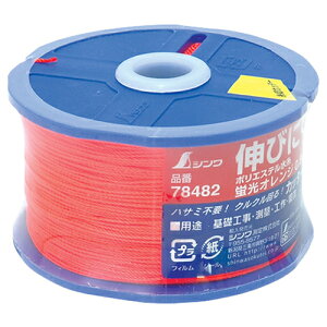 V V PES 270muO 78482