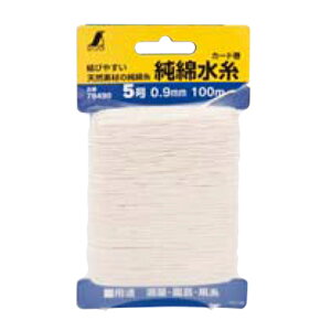 ���V�������� �V���� ���Ȑ��� 5�� 100m 78490