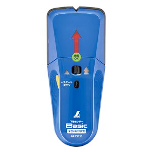 V V nZT[ Basic [EdTm 79153