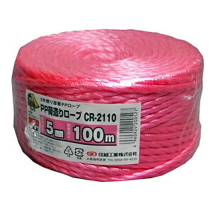 YH MzH PPב胍[v 5mm CR-2110 100m