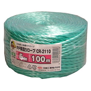 YH MzH PPב胍[v 5mm CR-2110 100m