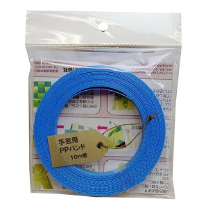 YH MzH |pPPoh  15.5mmX10m